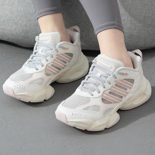 低帮减震休闲鞋 阿迪达斯女鞋 网面透气运动鞋 新款 IF6717 2024夏季