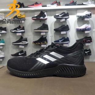 阿迪达斯女鞋 低帮轻便跑步鞋 2018秋季 运动鞋 AC8179 新款 Adidas