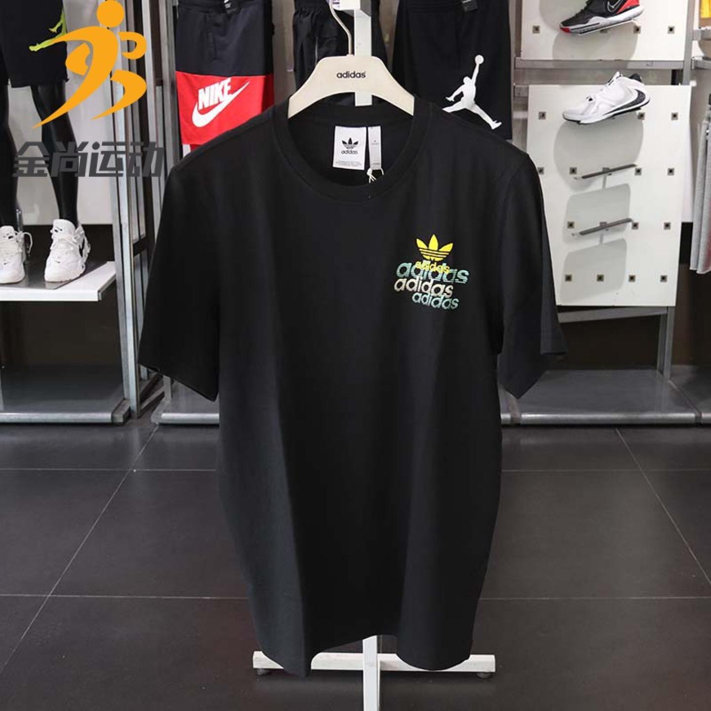 阿迪达斯夏新半袖fm3379运动t恤