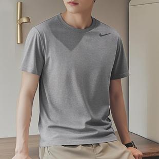 耐克短袖 運動服2025夏季 新透氣跑步健身IB8898 091 T恤男休閑半袖