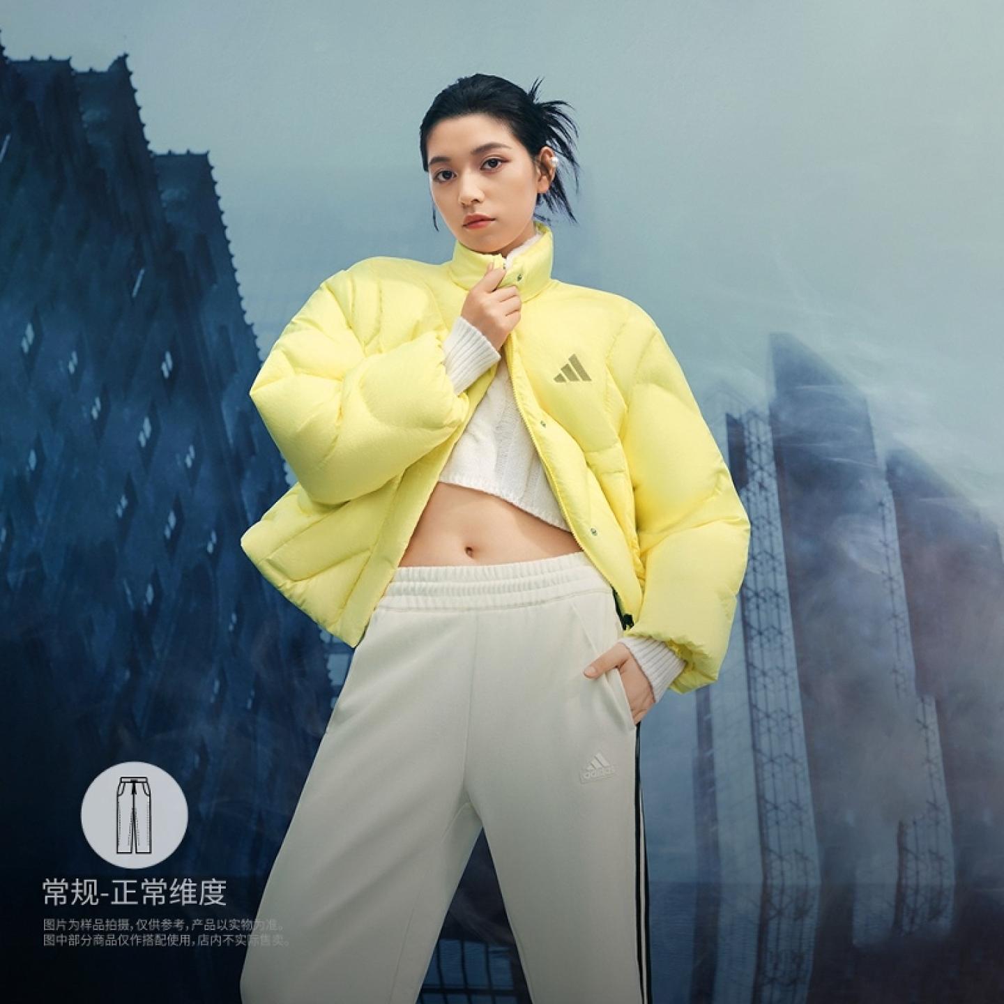 阿迪达斯2024秋新女针织长裤