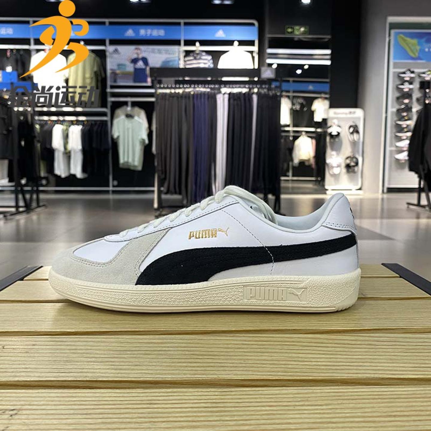 彪马男鞋女小白鞋2022秋新款