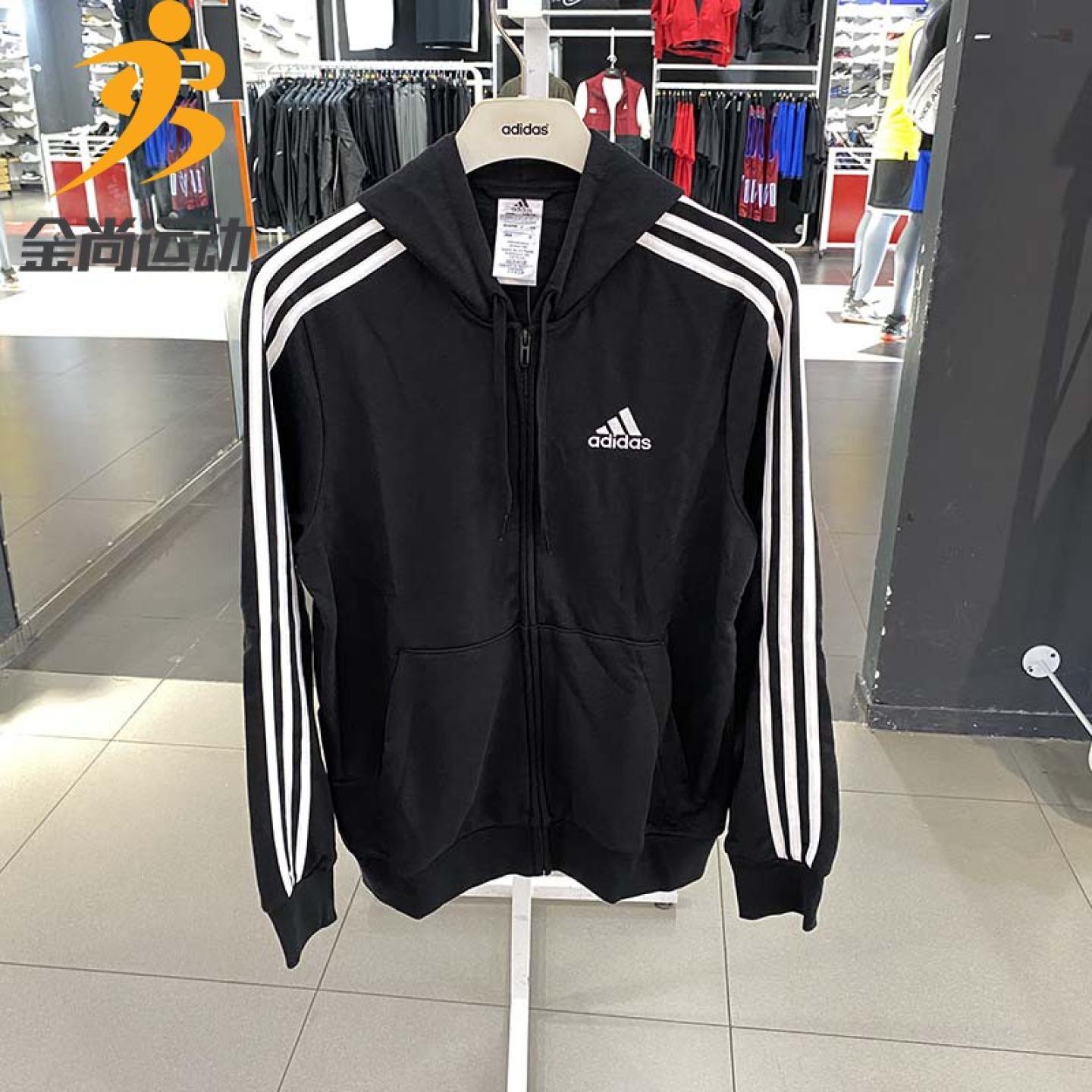 阿迪达斯外套男保暖跑步