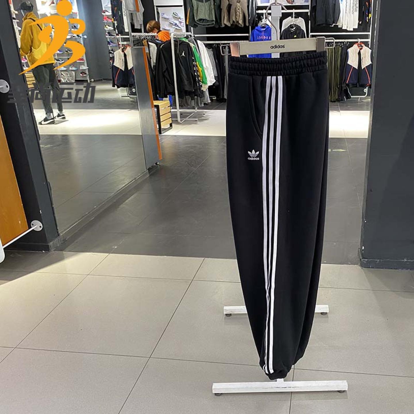阿迪达斯三叶草大码宽松长裤