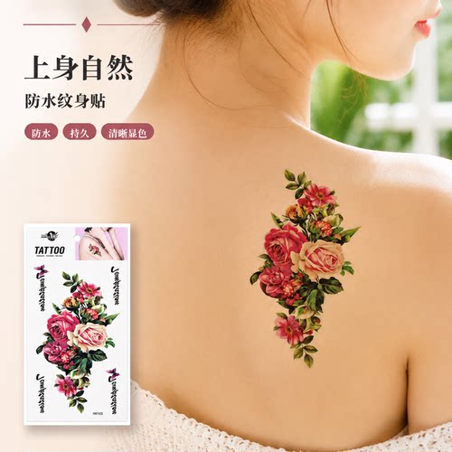 纹身贴防水女持久仿真临时可卸除玫瑰花B1435