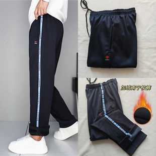 广西南宁校服裤子加绒加厚冬季校裤中小学生校裤冬运裤