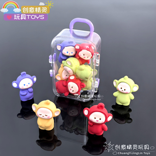 可爱天线宝宝生日幼儿园奖品小礼物儿童女孩伴手礼无聊摆件玩具