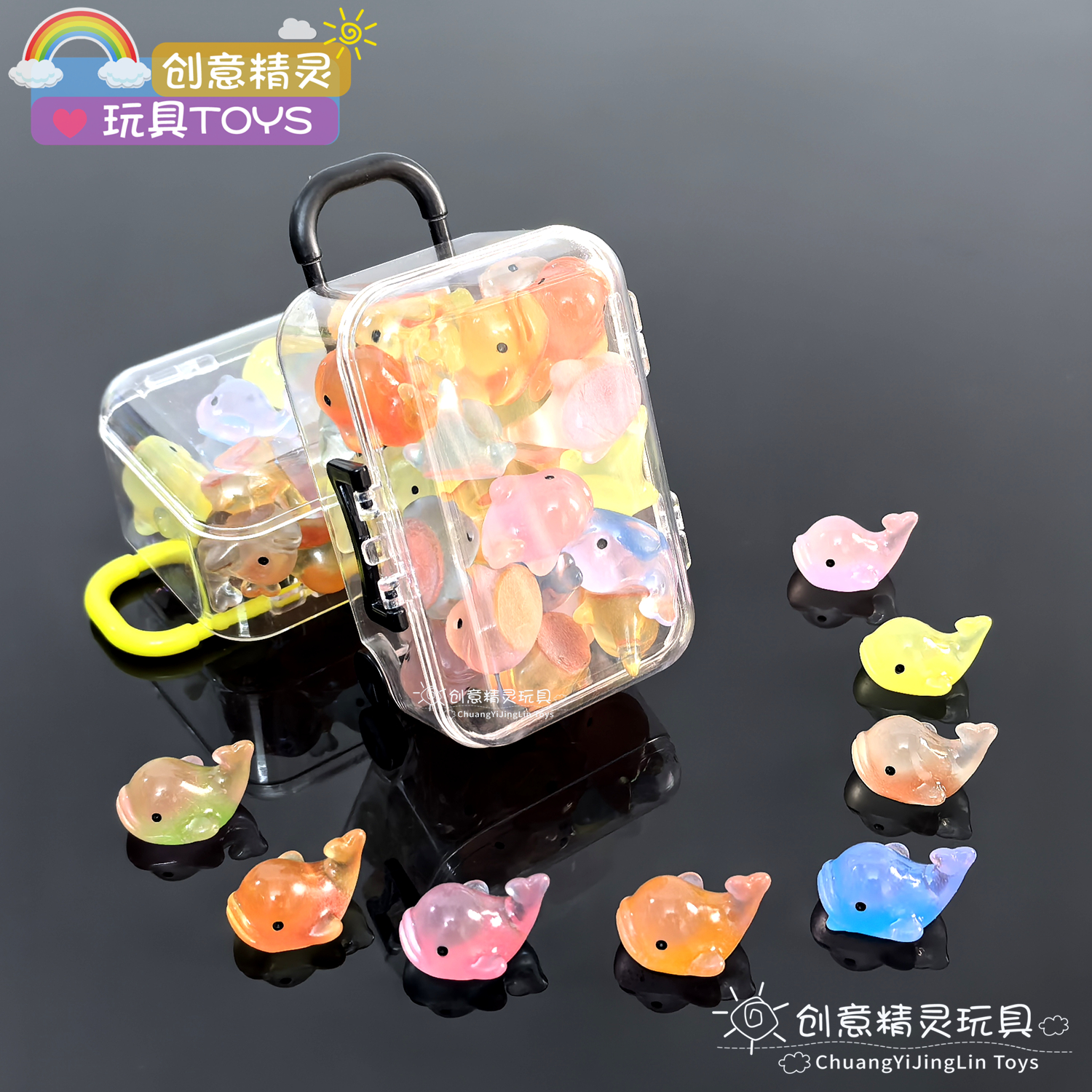 卡通七彩夜光小鯨魚可愛海豚