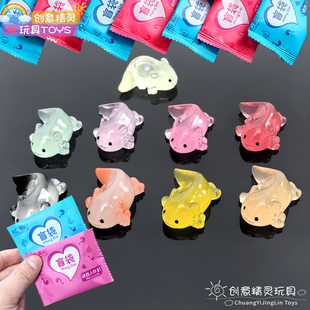 夜光迷你可爱小蝾螈惊喜盲袋创意装饰品配件幼儿园桌面迷你小摆件