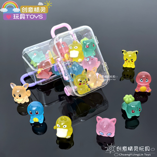 夜光神奇宝贝杰尼龟公仔礼物可达鸭公仔模型玩具摆件送幼儿园礼物