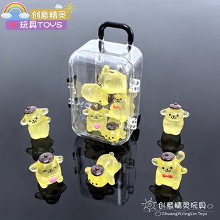 夜光迷你可爱客厅布丁狗创意桌面小摆件diy儿童玩具树脂装饰配件