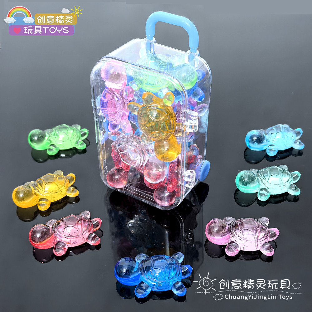 水晶小乌龟动物模型儿童玩具礼物网红对对碰桌面小摆件行李箱收纳,模玩/动漫/周边/娃圈三坑/桌游,潮玩盲盒,淘宝优惠券,粉丝福利购,淘宝优惠卷