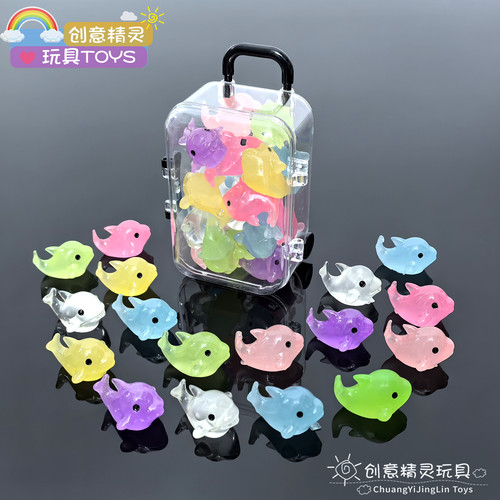 夜光水晶小海豚发光玩具