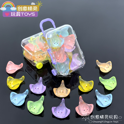 夜光鳐鱼魔鬼鱼摆件海洋动物