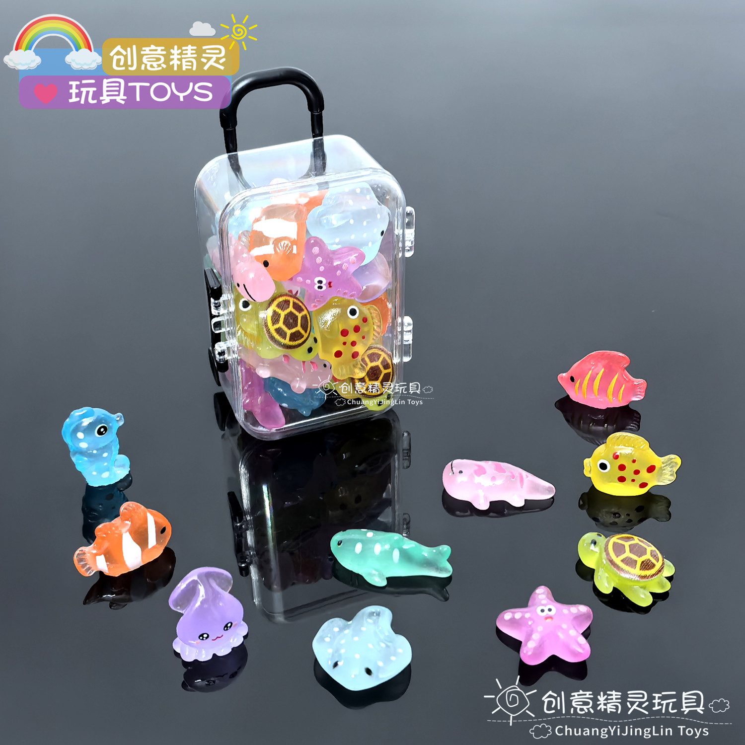 夜光海洋章鱼海星鲨鱼小丑鱼