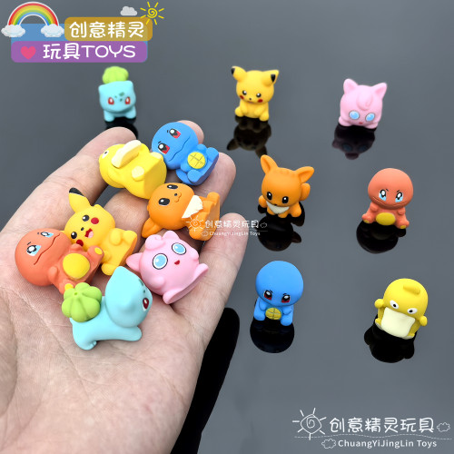 仿真微缩立体卡通呆萌可爱神奇宝贝 DIY创意手工小摆件桌面装饰