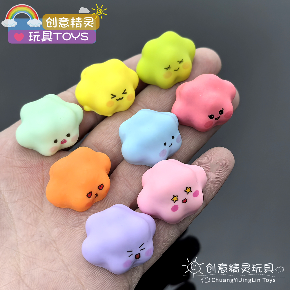 夜光可爱云朵迷你微缩摆件