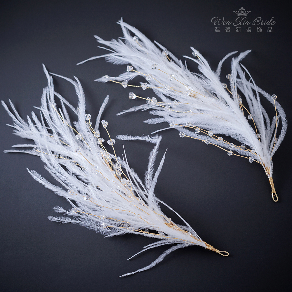 仙美白色羽毛手工头饰水晶串珠发绳新娘头花饰品儿童演出舞蹈发饰