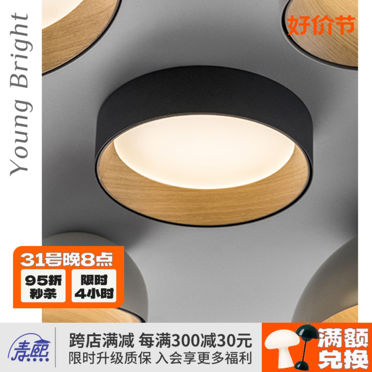 西班牙Vibia Duo北欧极简圆形吸顶灯设计师后现代客厅卧室书房灯