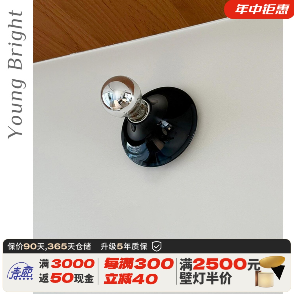 意大利设计师teti吸顶灯极简客厅壁灯卧室走廊过道中古风氛围灯