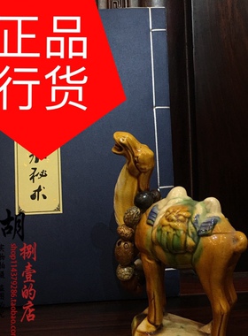 十六字阴阳  秘术 电子版（纸质版绝版了）