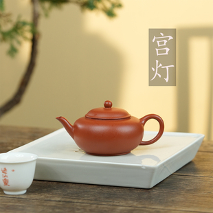 宫灯原矿生砂朱泥小品壶紫砂壶150cc 紫砂家用茶壶手工制作明式