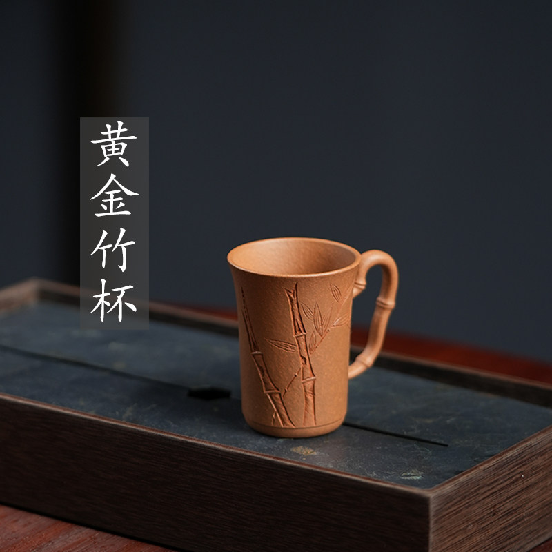紫砂家用主人杯闻香品茗杯手工制茶杯