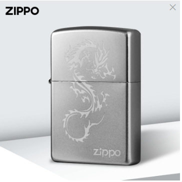 Zippo芝宝正品防风打火机205缎砂龙腾九天经典复古款送礼批发zppo