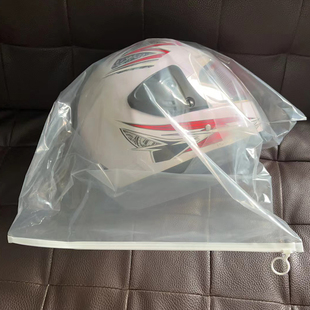 透明防水头盔收纳袋电动车摩托车半盔全盔防尘袋充电器雨衣整理袋