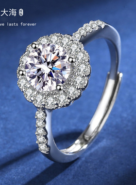 闪钻花苞戒指灿若星辰小众轻奢镶璀璨星河仿真钻戒开口精致婚戒女