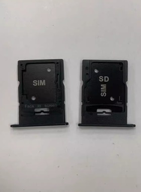 700M改串码760定制手机朵唯X7（T7-5G10)内置卡槽尾插卡托配件