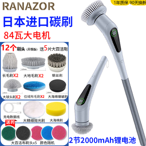 电动清洁刷加长杆多功能刷防水家用浴室鱼缸瓷砖地板清洁刷子神器