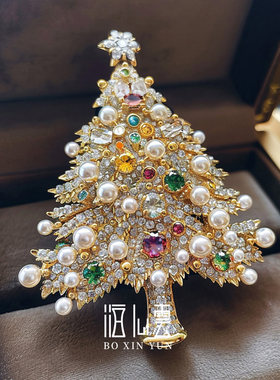 泊心云 冬日星光圣诞树珍珠胸针高档女精致小众新年宴会妈妈礼物