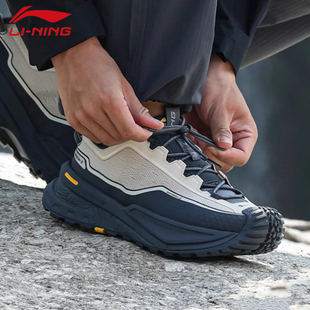 李宁户外CF溯徒步登山鞋肖战同款男女休闲新款防滑防水耐磨运动鞋
