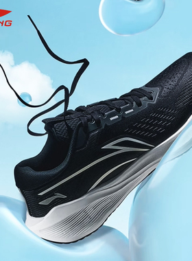 李宁运动鞋2025秋冬新款吾适liteV2男青少年反光慢跑鞋专业跑步鞋