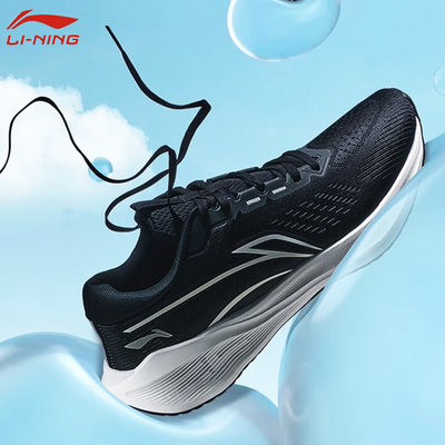 李宁吾适liteV2青少年鞋回弹跑鞋