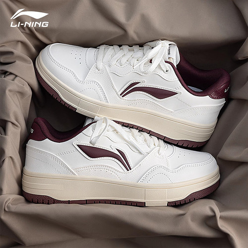 李宁系带男士板鞋低帮