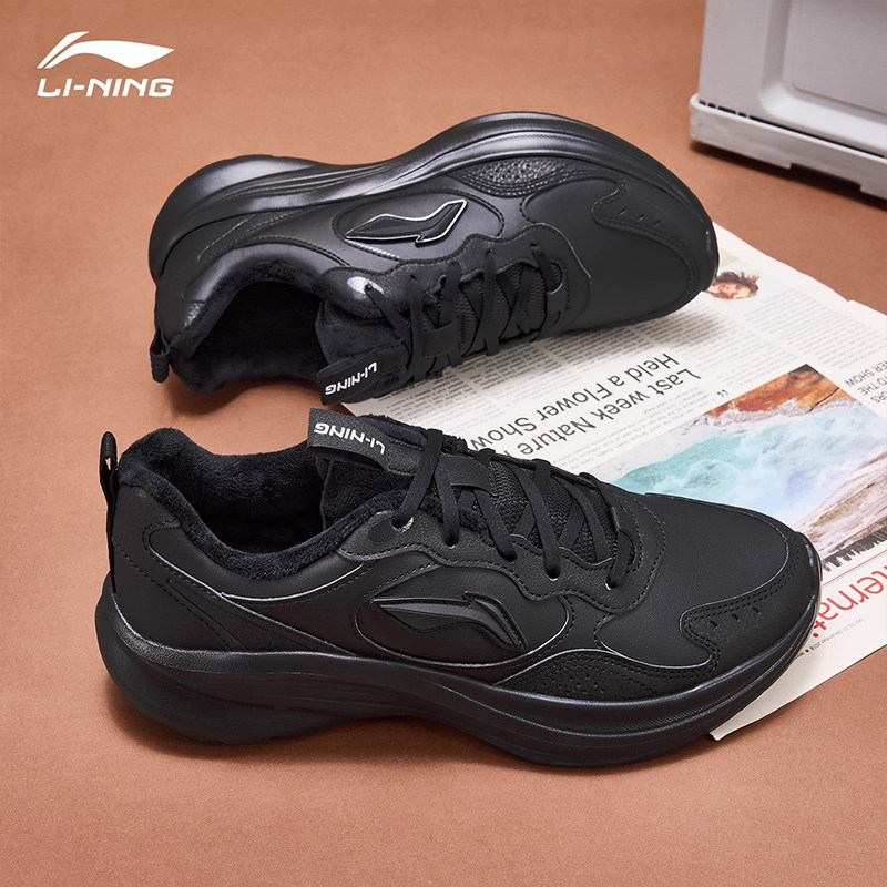 李宁男鞋跑步鞋舒适中老年休闲鞋