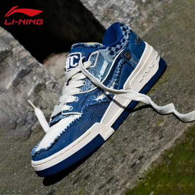 李宁板鞋经典潮流休闲鞋复古白搭