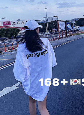 欧货大版中长款短袖t恤女2026夏