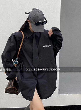 垫肩纯色衬衫上衣女宽松韩版长款