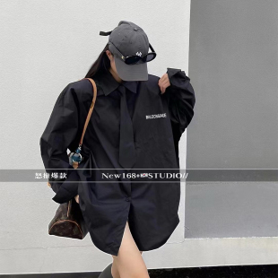 立领开衫 黑色垫肩纯色领带衬衫 洋气长袖 中长款 外套 上衣女宽松韩版