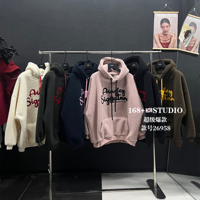 羊羔毛连帽卫衣外套女加绒加厚2025新款爆款宽松韩版颗粒绒上衣潮