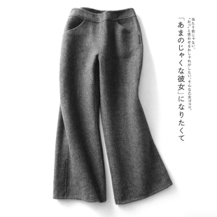 宝藏神裤 高端品质人字纹双面呢羊毛阔腿裤 女秋冬加厚毛呢九分裤