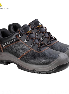 代尔塔301921安全鞋劳保鞋橡胶大底耐高温耐酸碱防静电防砸防刺穿