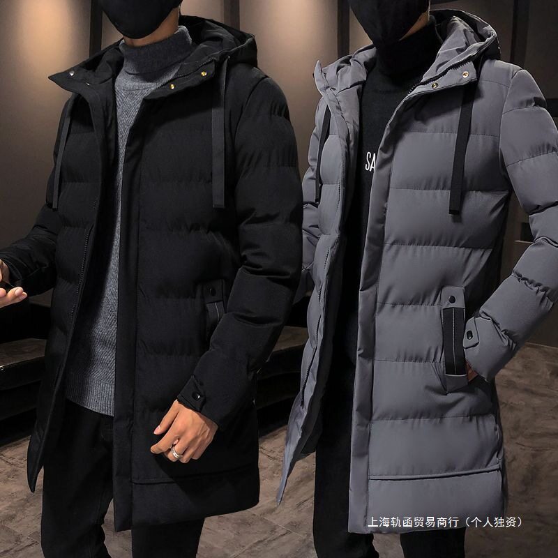 智快鱼男装羽绒棉服冬季保暖加厚外套棉衣青年男士中长款防寒棉袄