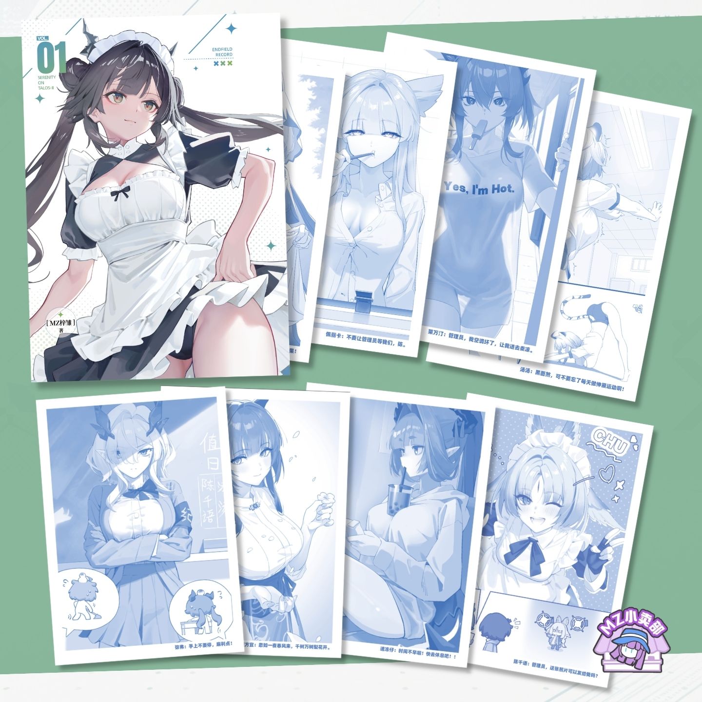 明日方舟终末地 塔卫二的tawawa 同人本 画集画册图片