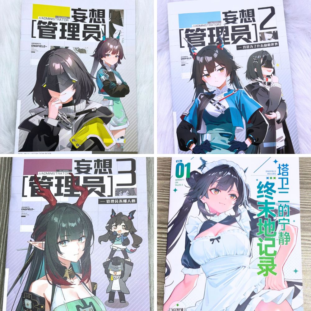 明日方舟终末地妄想管理员画集