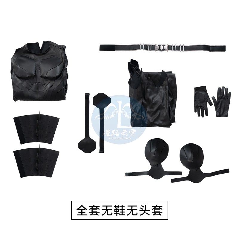 thumbnail for Man Road Yunxiao Flash 2023 Keaton Batman cos suit movie same helmet cloak cosplay suit male