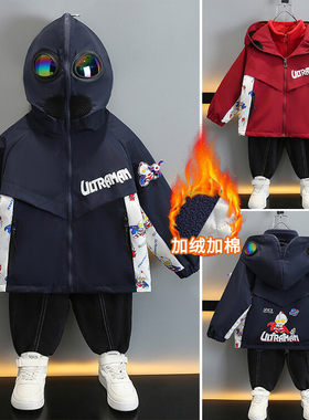 男童冬装棉服派克服加绒加厚棉袄2024新款韩版中大童羽绒棉服外套